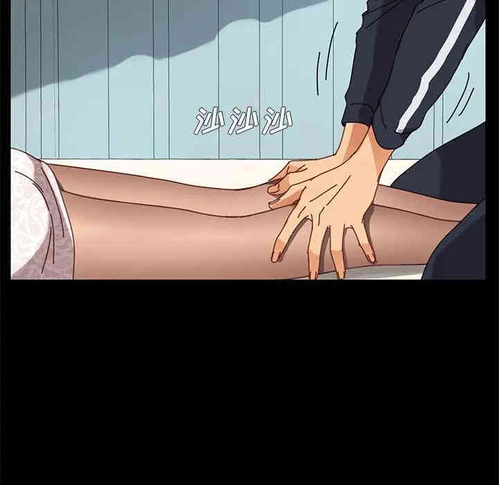 乖乖上钩/危机四伏的家庭生活