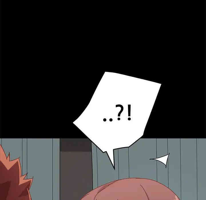 乖乖上钩/危机四伏的家庭生活