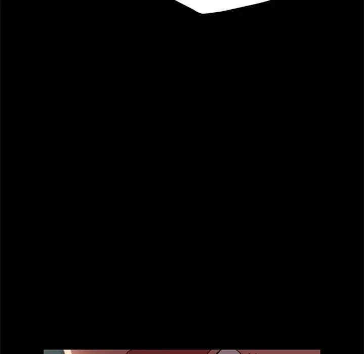 乖乖上钩/危机四伏的家庭生活