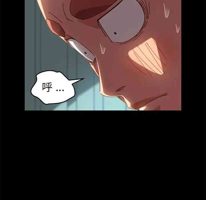 乖乖上钩/危机四伏的家庭生活