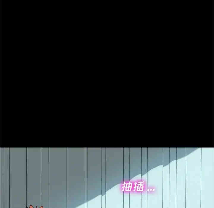 乖乖上钩/危机四伏的家庭生活