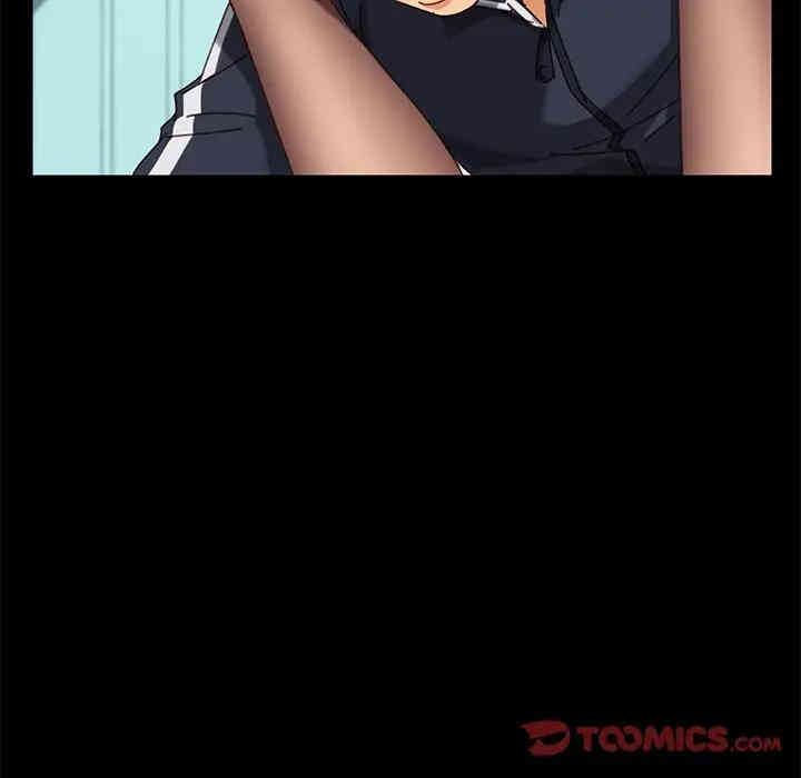 乖乖上钩/危机四伏的家庭生活