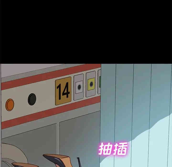 乖乖上钩/危机四伏的家庭生活