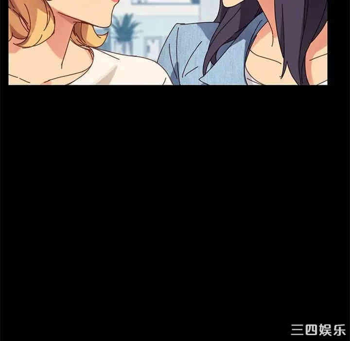 乖乖上钩/危机四伏的家庭生活