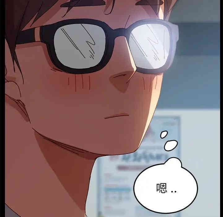 乖乖上钩/危机四伏的家庭生活