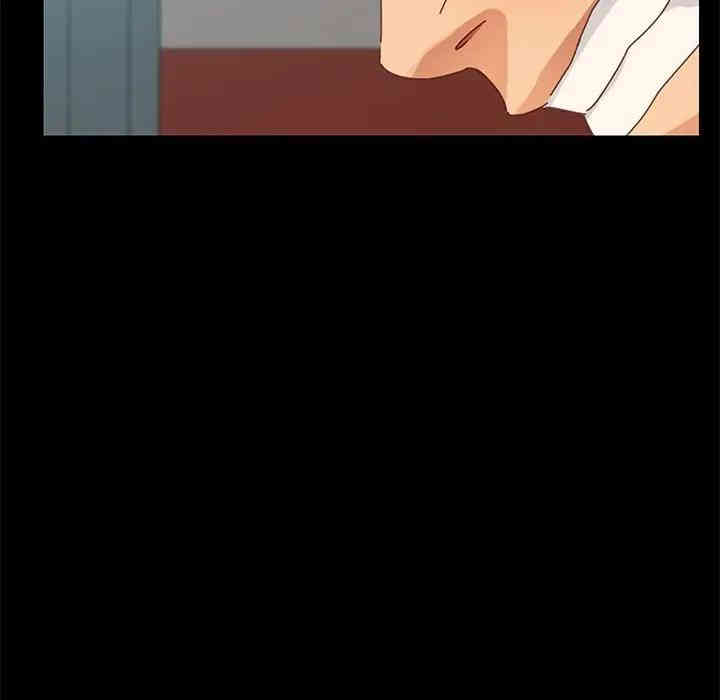 乖乖上钩/危机四伏的家庭生活