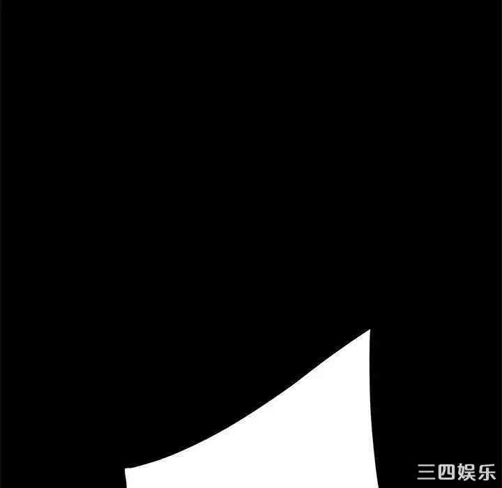 乖乖上钩/危机四伏的家庭生活