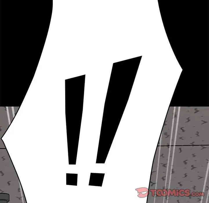 乖乖上钩/危机四伏的家庭生活