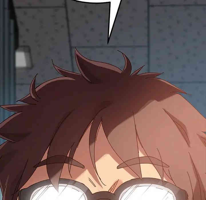 乖乖上钩/危机四伏的家庭生活