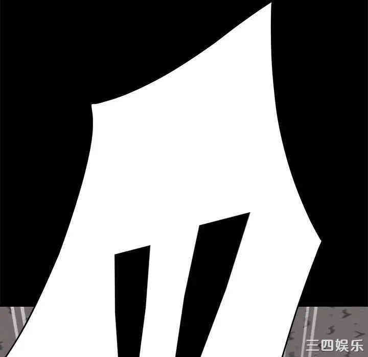 乖乖上钩/危机四伏的家庭生活