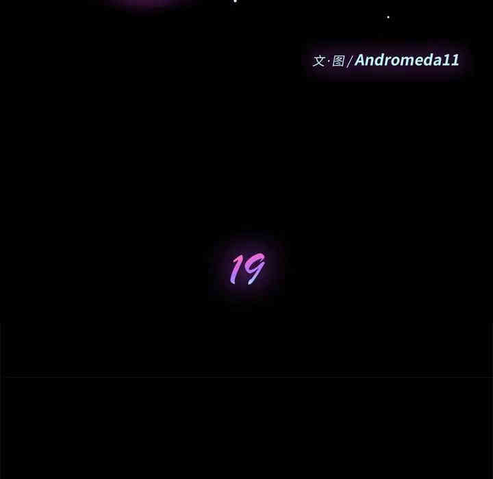 乖乖上钩/危机四伏的家庭生活