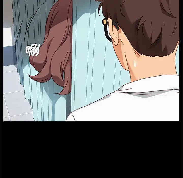 乖乖上钩/危机四伏的家庭生活