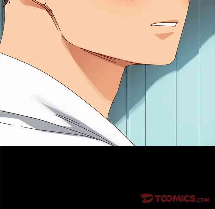 乖乖上钩/危机四伏的家庭生活