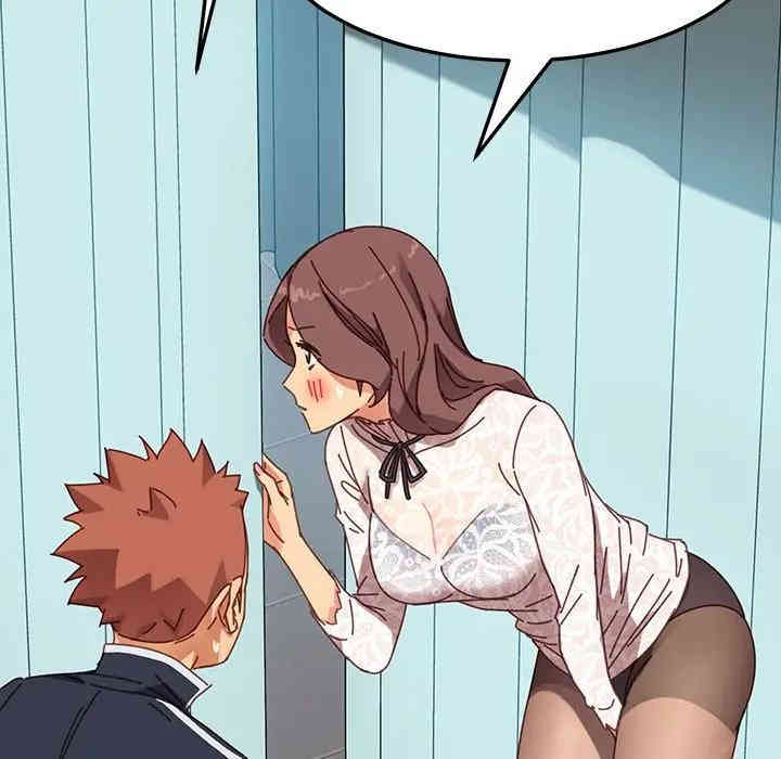 乖乖上钩/危机四伏的家庭生活