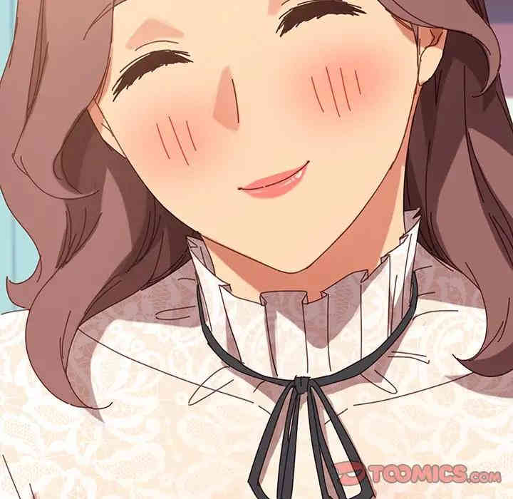 乖乖上钩/危机四伏的家庭生活