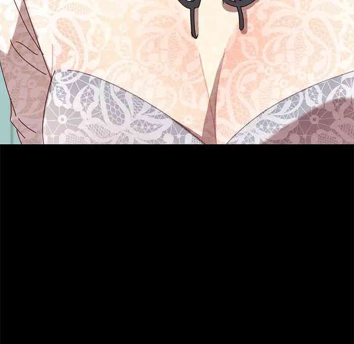 乖乖上钩/危机四伏的家庭生活