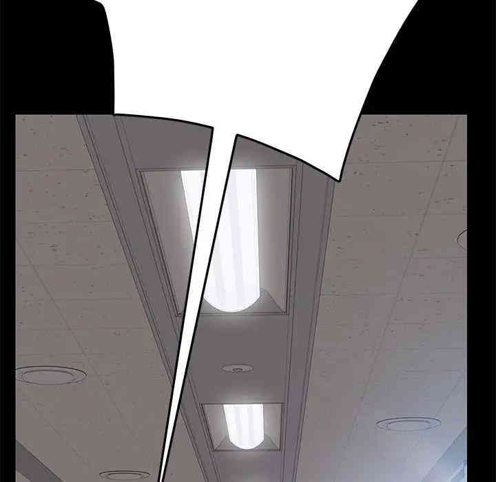 乖乖上钩/危机四伏的家庭生活