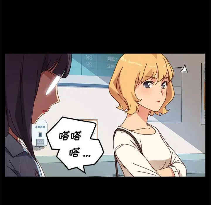 乖乖上钩/危机四伏的家庭生活