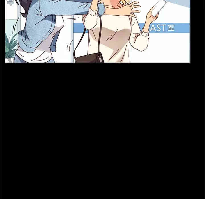 乖乖上钩/危机四伏的家庭生活