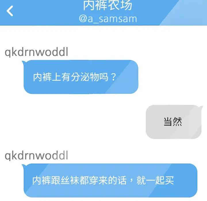 乖乖上钩/危机四伏的家庭生活