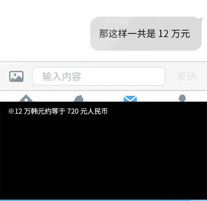 乖乖上钩/危机四伏的家庭生活