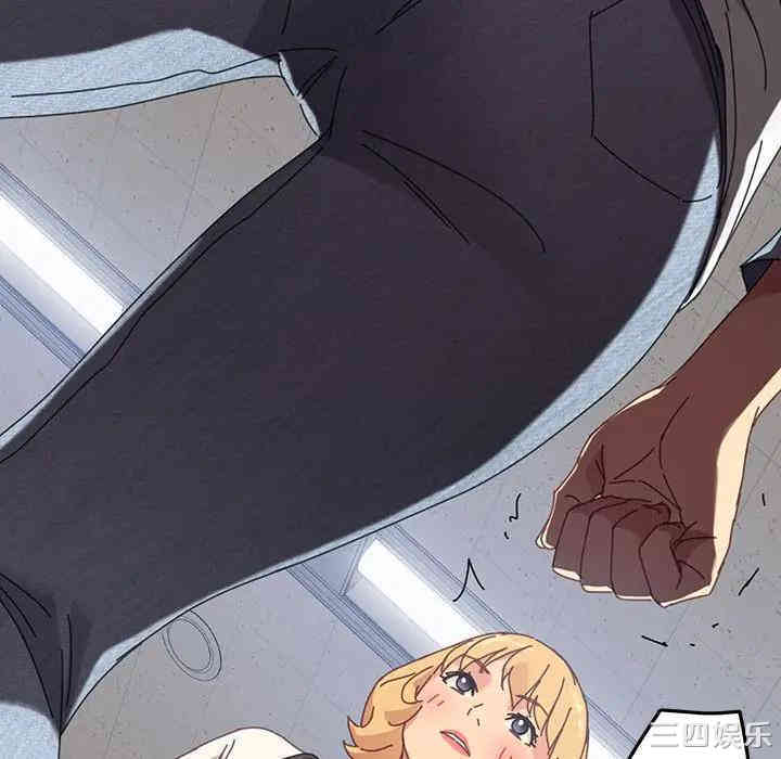 乖乖上钩/危机四伏的家庭生活