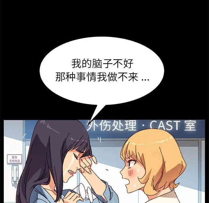 乖乖上钩/危机四伏的家庭生活