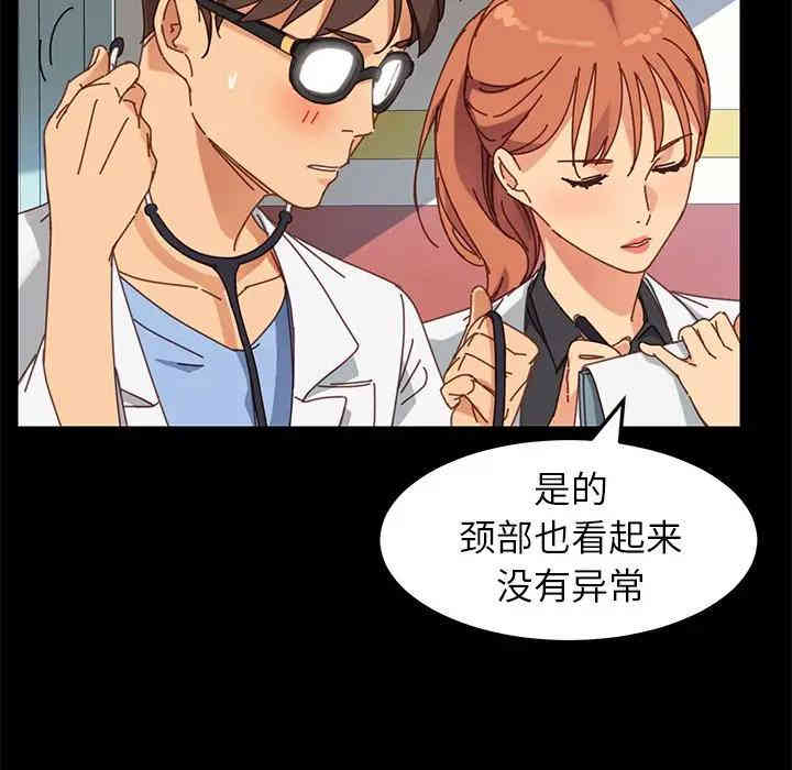 乖乖上钩/危机四伏的家庭生活