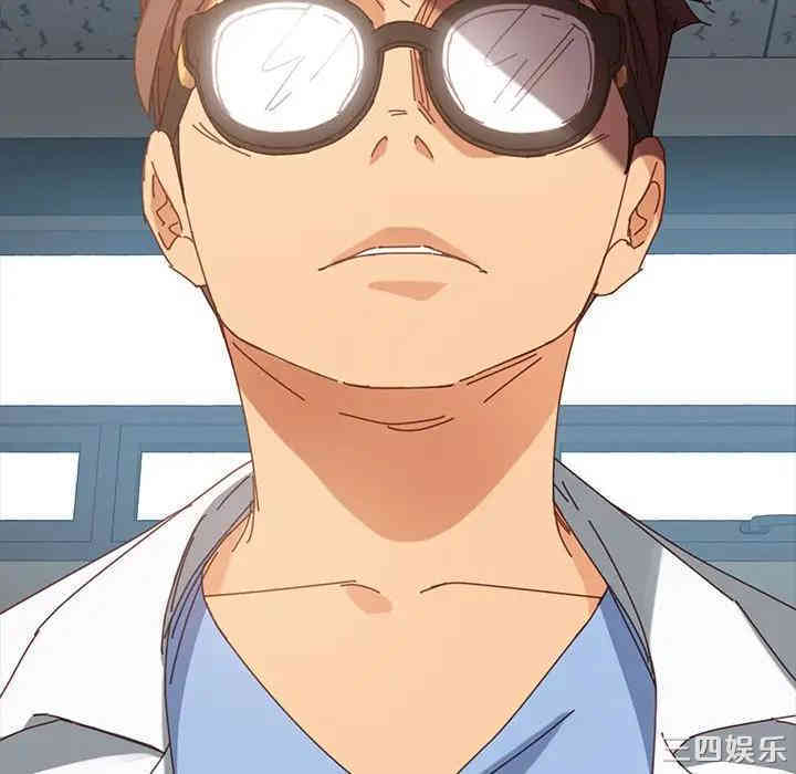 乖乖上钩/危机四伏的家庭生活