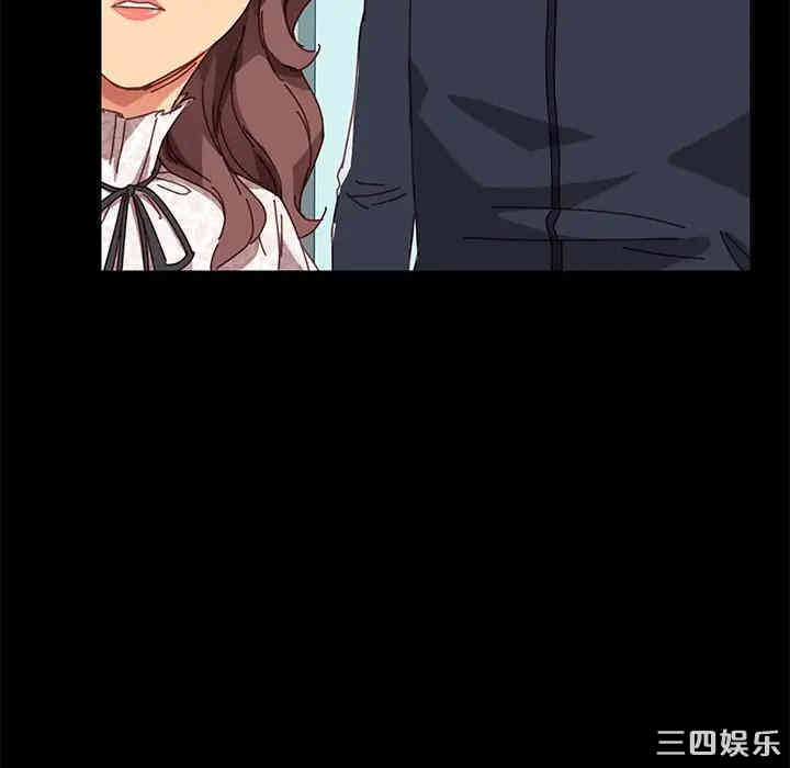 乖乖上钩/危机四伏的家庭生活