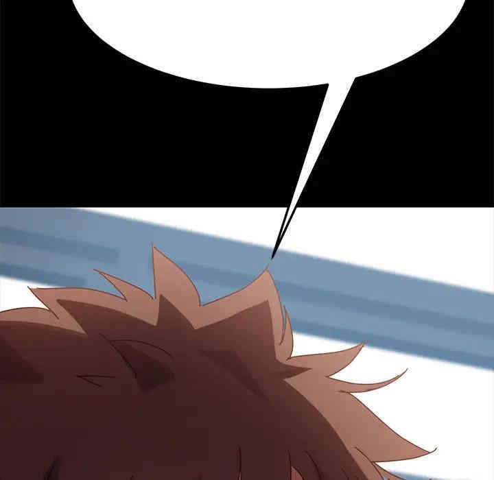 乖乖上钩/危机四伏的家庭生活