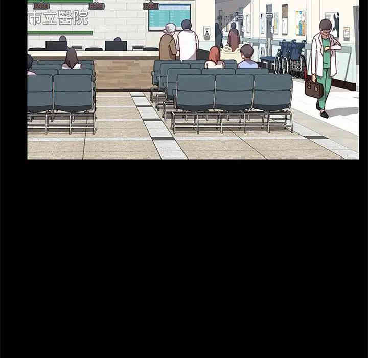 乖乖上钩/危机四伏的家庭生活