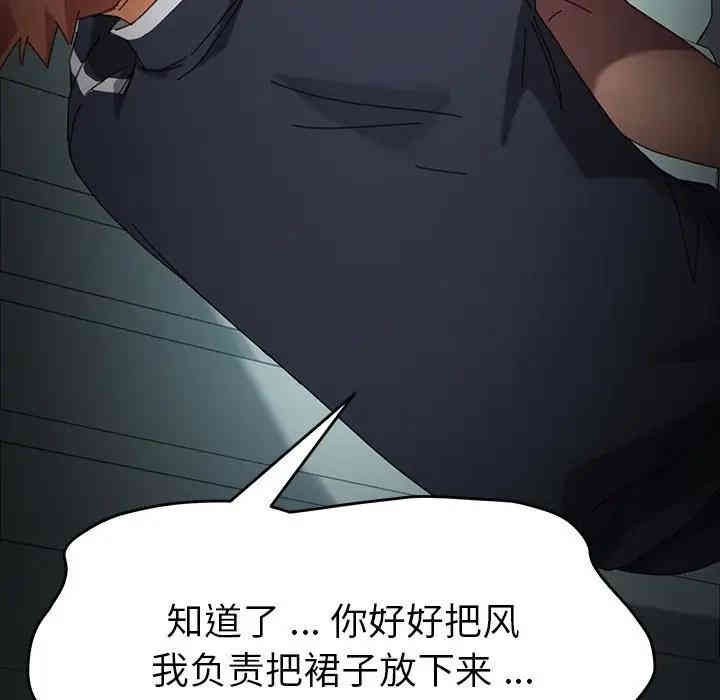 乖乖上钩/危机四伏的家庭生活