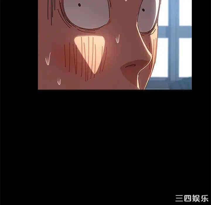 乖乖上钩/危机四伏的家庭生活