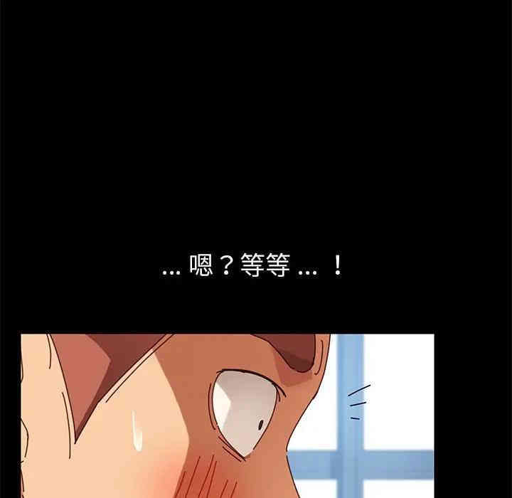乖乖上钩/危机四伏的家庭生活