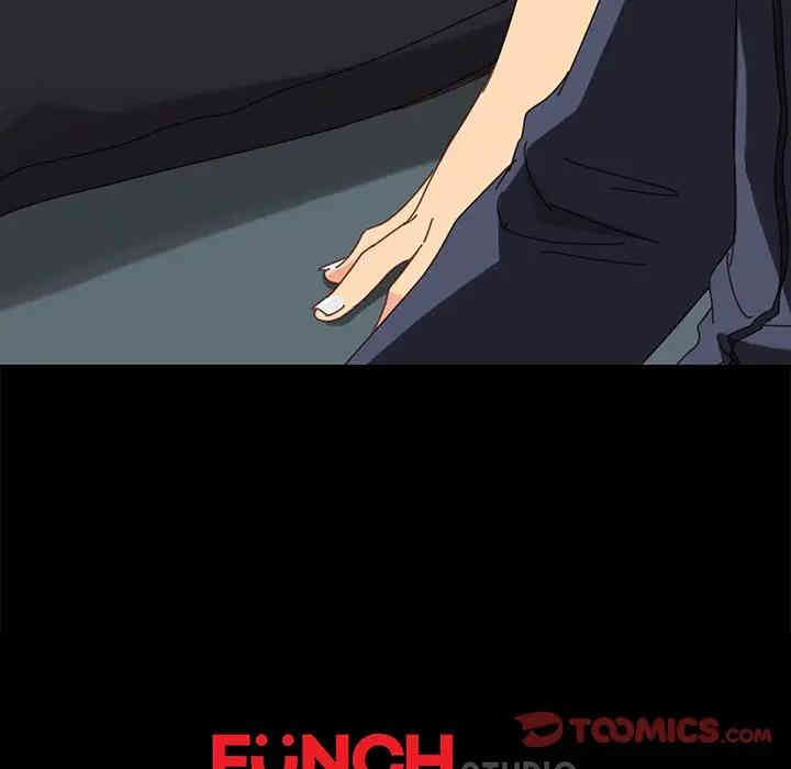 乖乖上钩/危机四伏的家庭生活