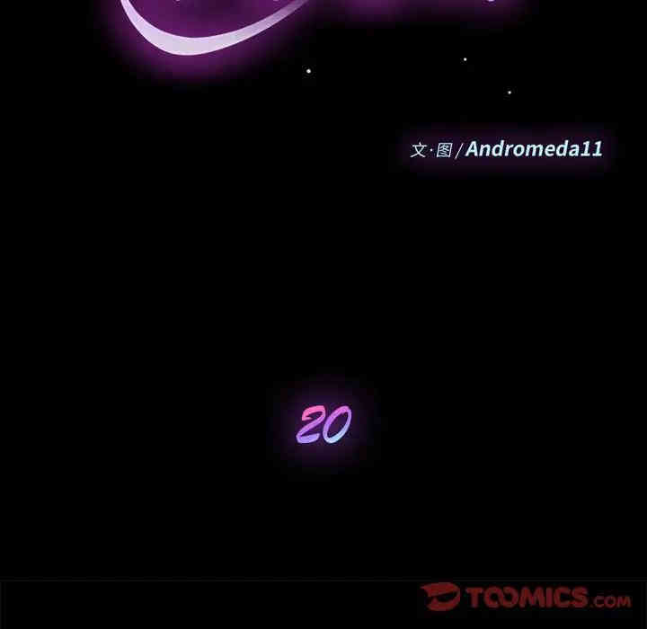 乖乖上钩/危机四伏的家庭生活