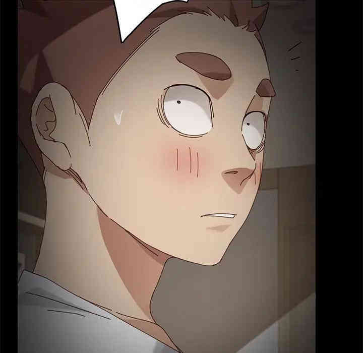 乖乖上钩/危机四伏的家庭生活