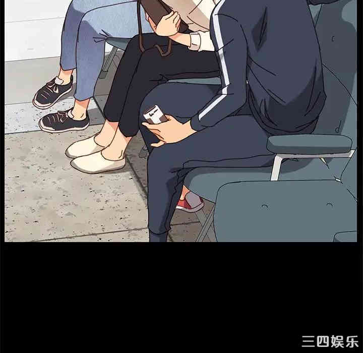 乖乖上钩/危机四伏的家庭生活