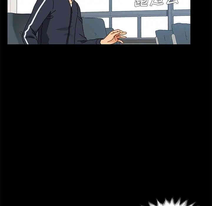 乖乖上钩/危机四伏的家庭生活