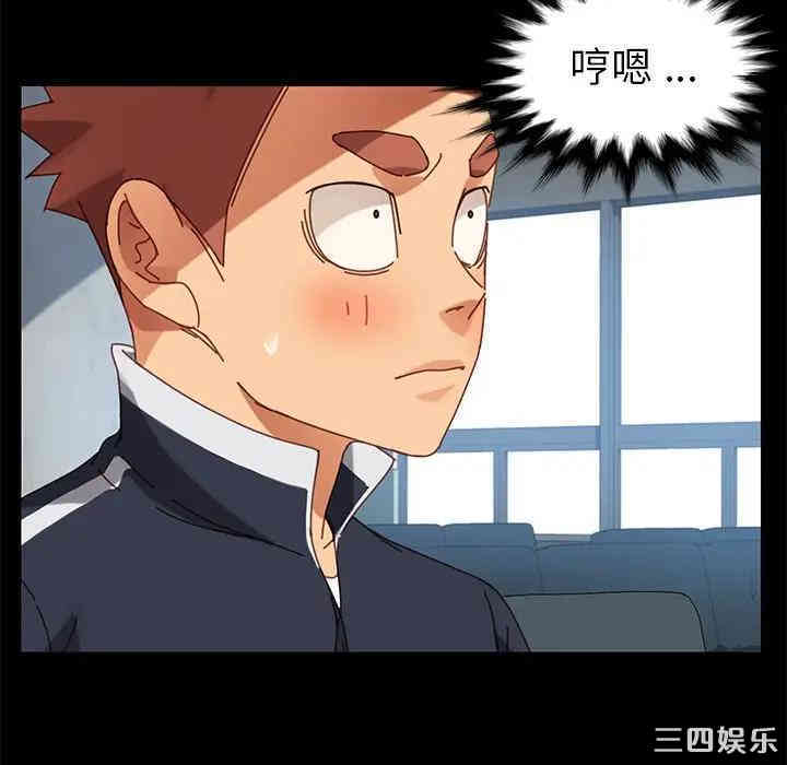 乖乖上钩/危机四伏的家庭生活