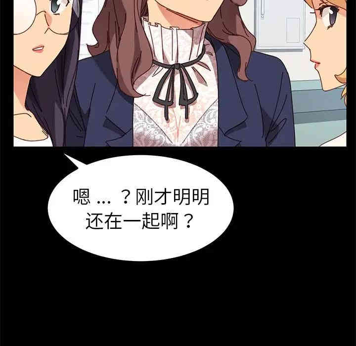 乖乖上钩/危机四伏的家庭生活