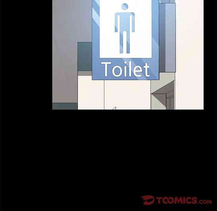 乖乖上钩/危机四伏的家庭生活