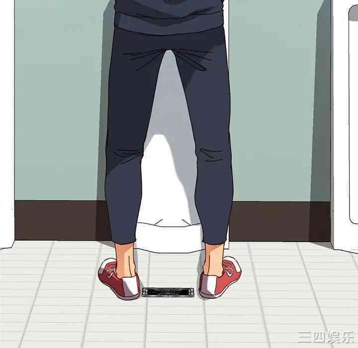 乖乖上钩/危机四伏的家庭生活