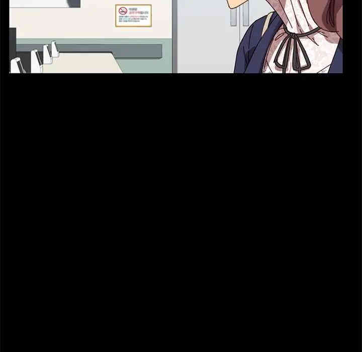 乖乖上钩/危机四伏的家庭生活