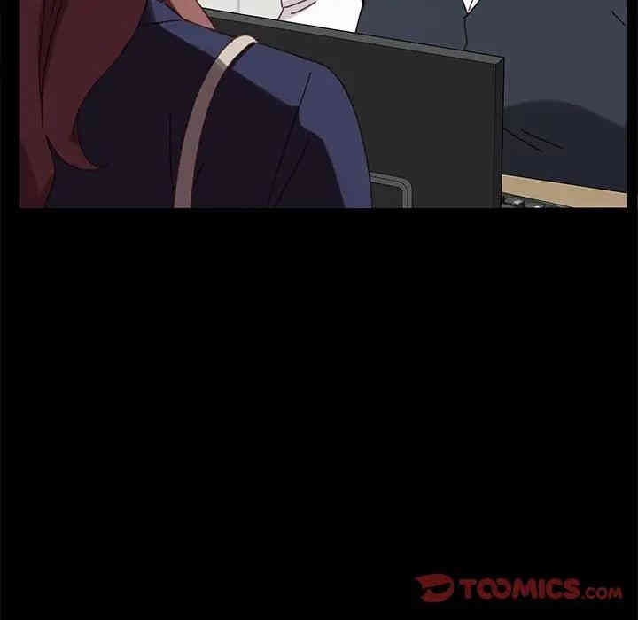 乖乖上钩/危机四伏的家庭生活