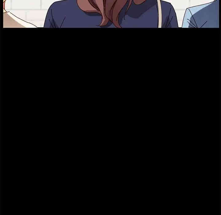 乖乖上钩/危机四伏的家庭生活