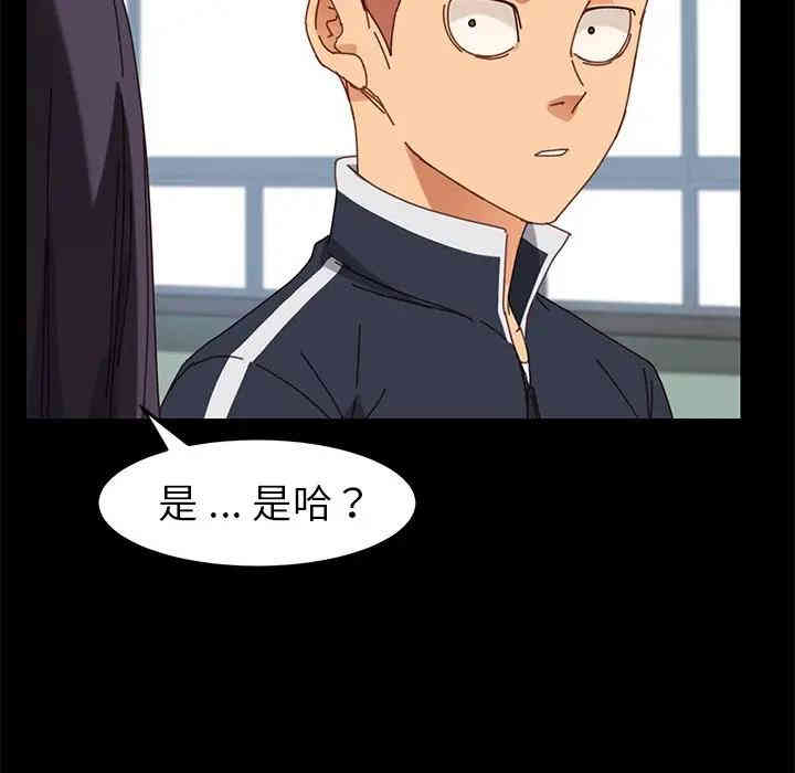 乖乖上钩/危机四伏的家庭生活