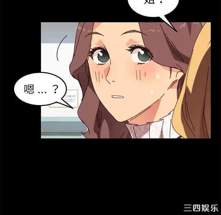 乖乖上钩/危机四伏的家庭生活