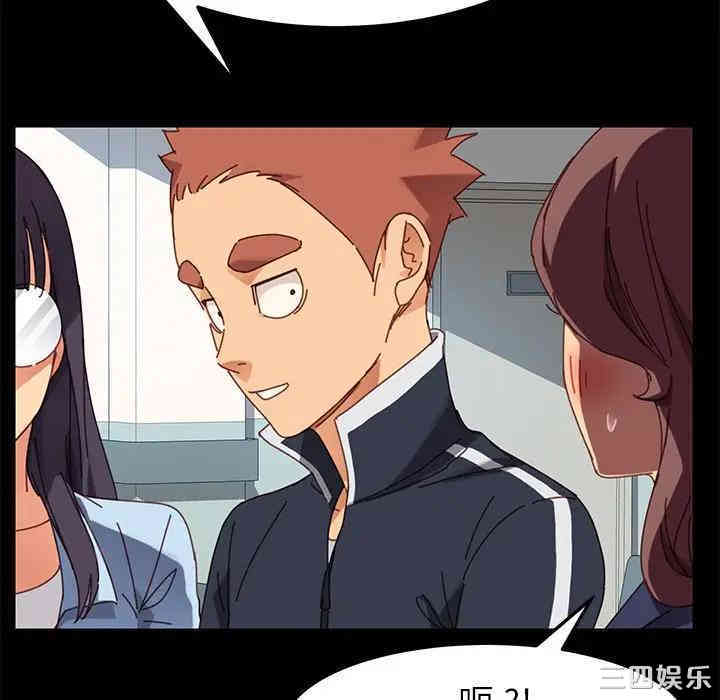 乖乖上钩/危机四伏的家庭生活